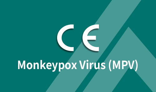 太阳集团1088vip获得3款猴痘病毒检测试剂CE认证（核酸/抗原/抗体）